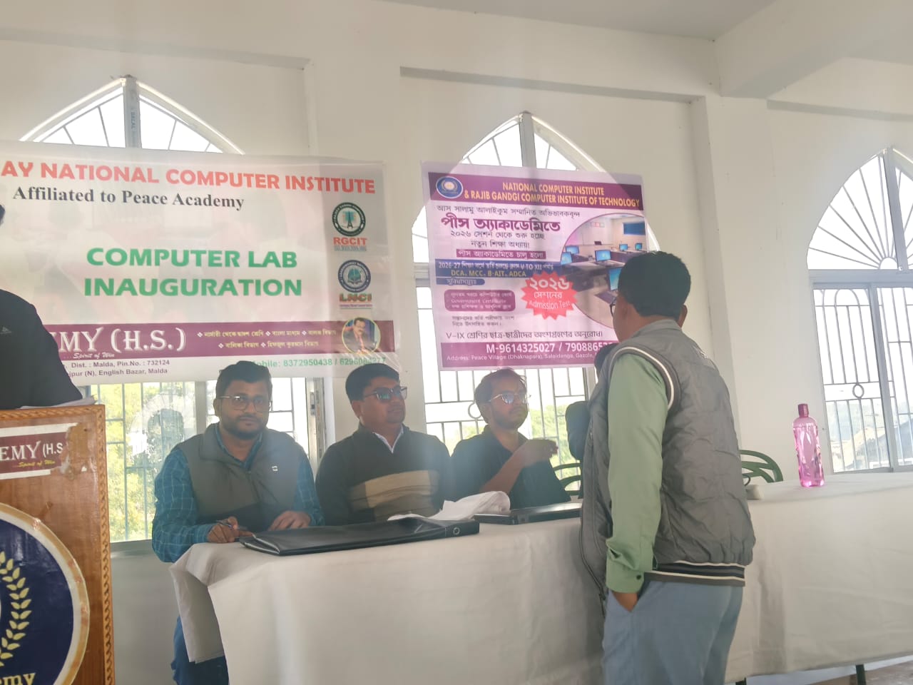 Learningway National Computer Institute / Photo gallery